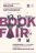 Boston International Antiquarian Book Fair