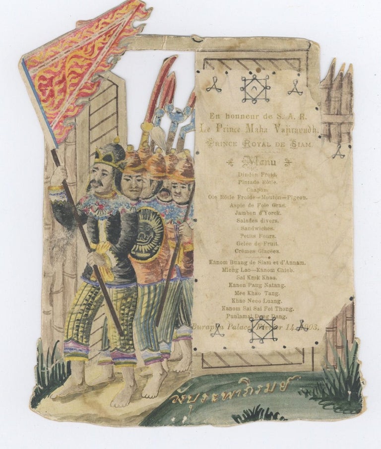 Item #5548 [Hand-drawn watercolor menu] en honneur de S.A.R. Le Prince Maha Valiravudh. Prince...